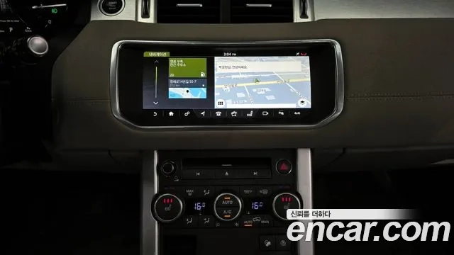 Land Rover Range Rover Evoque 2018 Белый из Кореи, фото 6