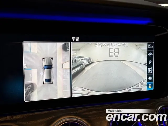 Mercedes-Benz AMG GT id 2912458 из Кореи 6