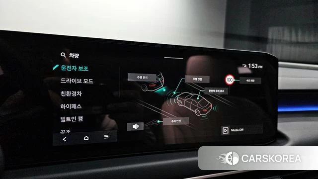 Kia The New K8 Hybrid 2024 Серебряный из Кореи, фото 6