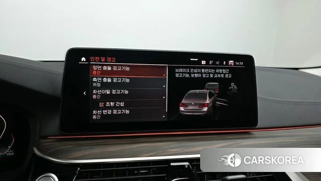 BMW 5 Series (G30) 2023 Серый из Кореи, фото 6