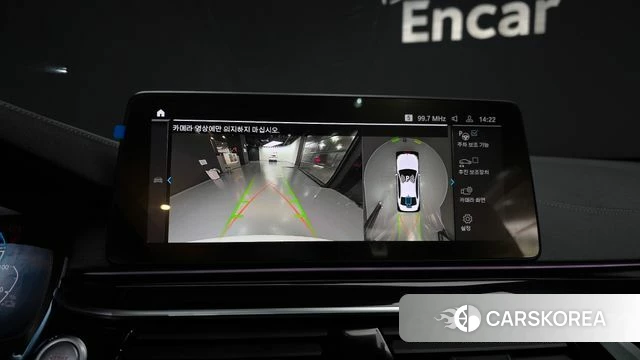 BMW 5 Series (G30) 2021 Белый из Кореи, фото 6