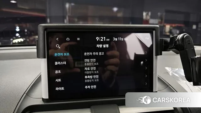 Hyundai Casper 2023 Белый из Кореи, фото 6