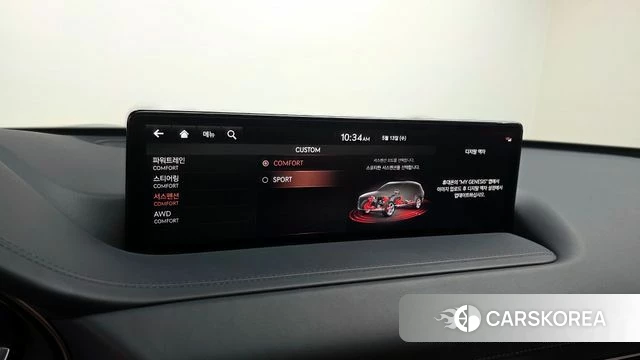 Genesis GV80 2021 Черный из Кореи, фото 6