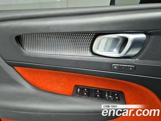 Volvo XC40 id 2678932 из Кореи 6