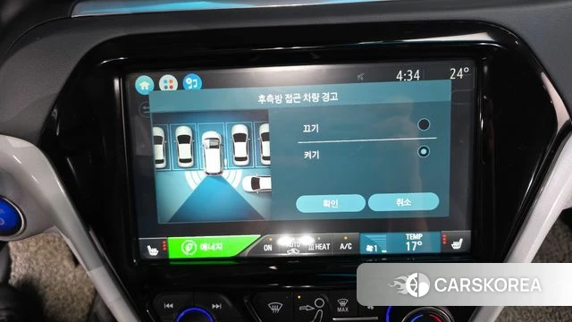 Chevrolet (GM Daewoo) Bolt EV 2019 Серый из Кореи, фото 6