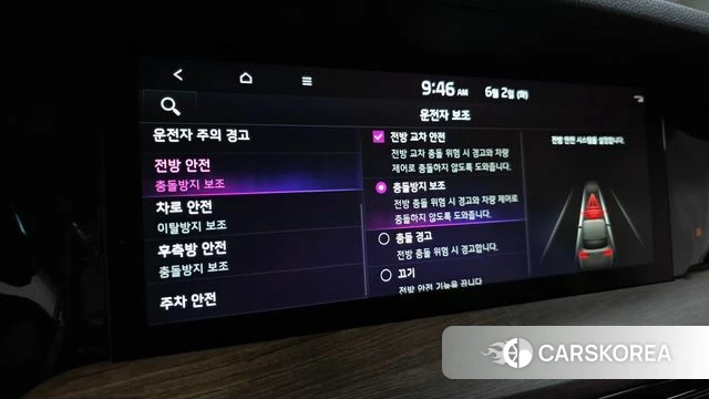 Kia Mohave Master 2021 Черный из Кореи, фото 6