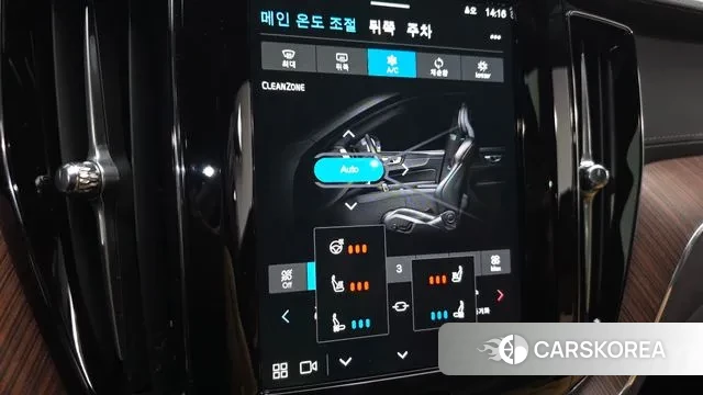 Volvo XC60 second Generation 2025 Белый из Кореи, фото 6