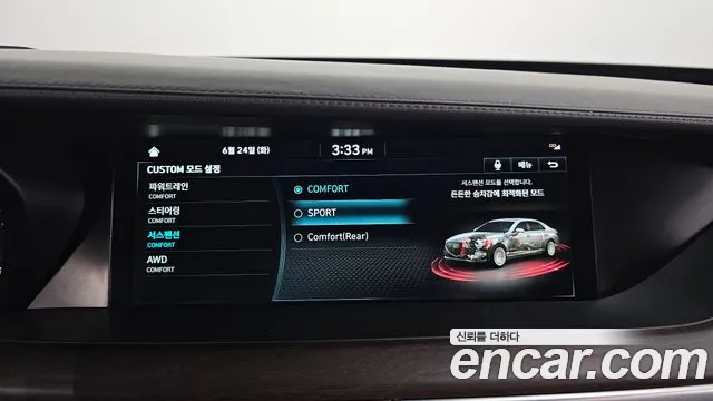 Genesis G90 2021 Серый из Кореи, фото 6