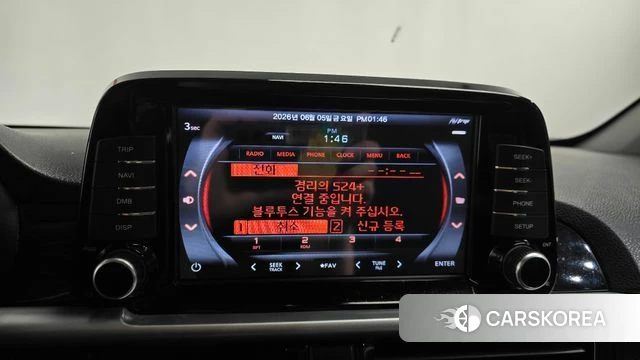 Kia Morning Urban (JA) 2022 Белый из Кореи, фото 6