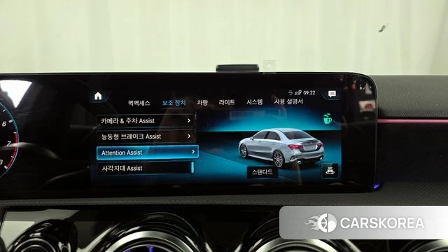 Mercedes-Benz A-Class W177 2021 Белый из Кореи, фото 6