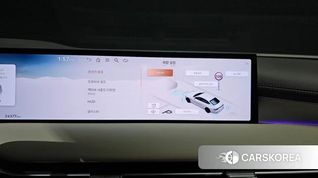 Genesis G80 (RG3) 2024 Белый из Кореи, фото 6