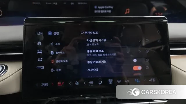 Lincoln Nautilus 2nd Generation 2024 Красный из Кореи, фото 6