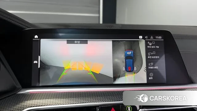 BMW X5 (G05) 2021 Синий из Кореи, фото 6