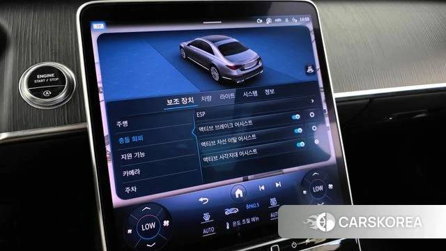 Mercedes-Benz S-Class W223 2023 Белый из Кореи, фото 6