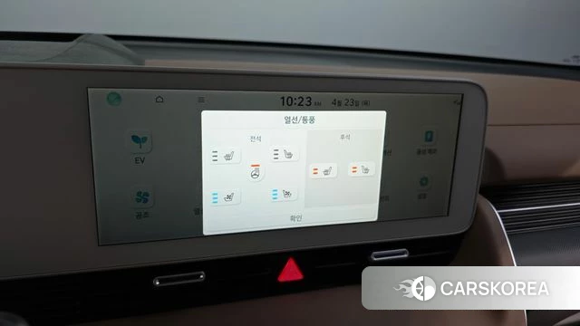Hyundai Ionic 5 2024 Белый из Кореи, фото 6