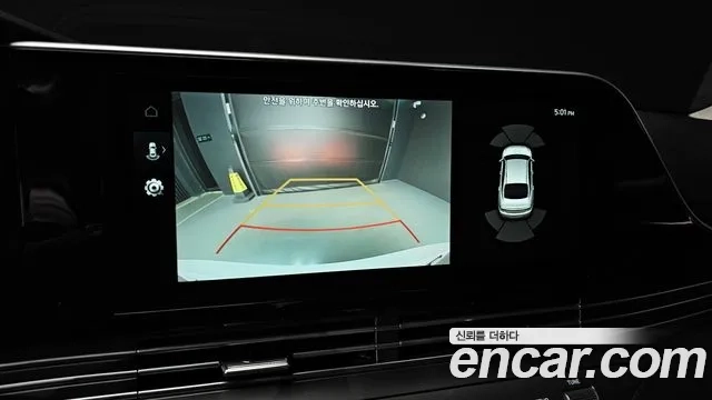 Hyundai The New Grandeur IG Hybrid 2021 Белый из Кореи, фото 6