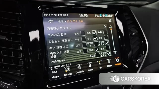 Jeep Cherokee (KL) id 3497479 из Кореи 6