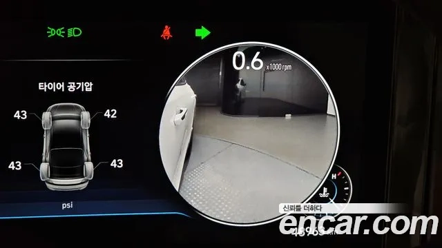 Hyundai The New Grandeur IG 2022 Белый из Кореи, фото 6