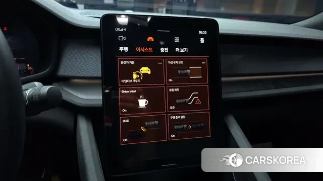 Polestar Polestar 2 2022 Серебристо-серый из Кореи, фото 6