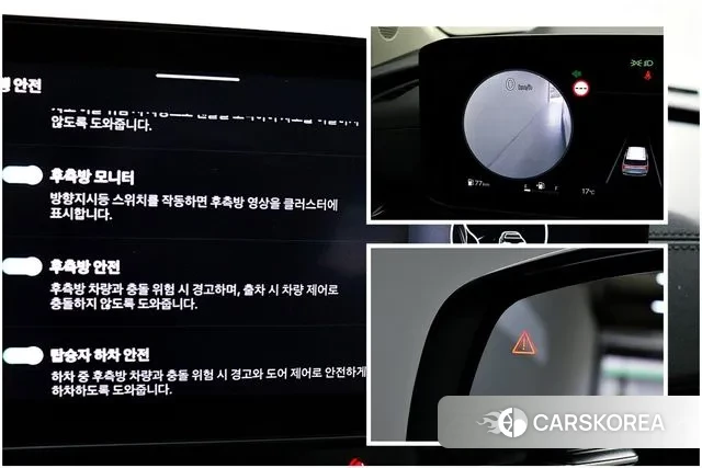 Kia The New Carnival 4th Generation 2024 Белый из Кореи, фото 6