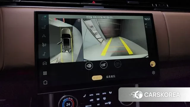 Land Rover Range Rover 5th Generation 2023 Белый из Кореи, фото 6