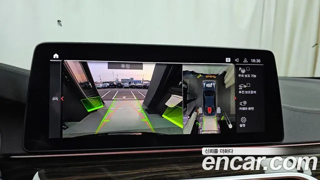 BMW 5 Series (G30) id 2640417 из Кореи 6