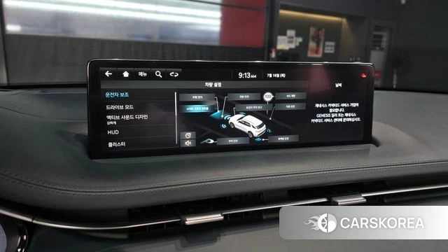 Genesis GV70 2021 Белый из Кореи, фото 6