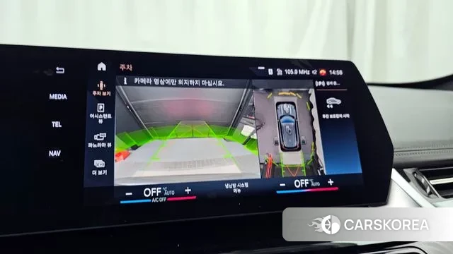 BMW X1 (U11) 2023 Серебряный из Кореи, фото 6