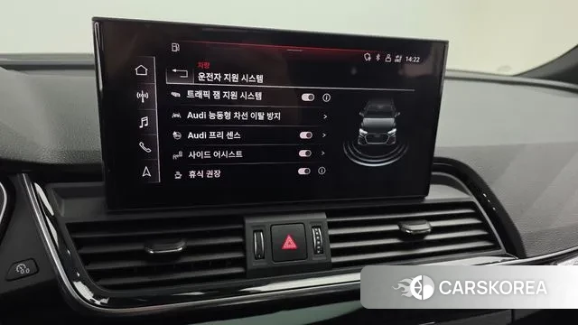 Audi Q5 (FY) 2021 Серый из Кореи, фото 6