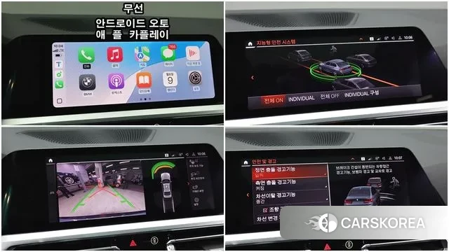 BMW 3 Series (G20) 2021 Серый из Кореи, фото 6