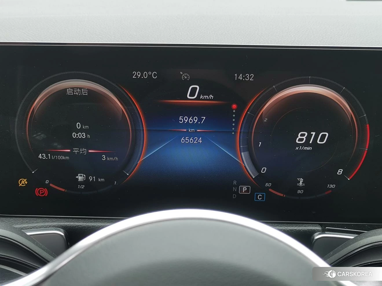 Mercedes-Benz GLB 2021 Синий из Китая, фото 6