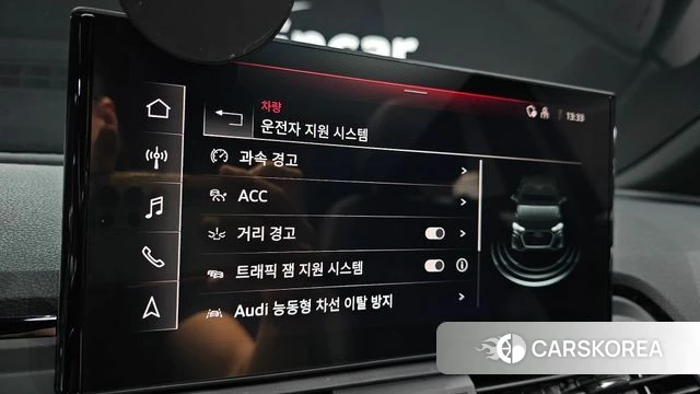 Audi Q5 (FY) 2023 Белый из Кореи, фото 6
