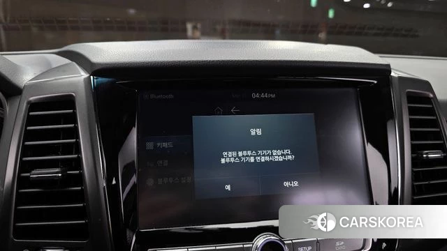 Ssangyong G4 Rexton 2020 Белый из Кореи, фото 6