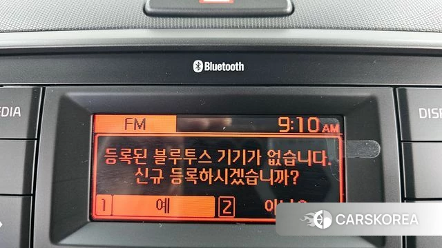 Kia The New Kia Ray 2024 Белый из Кореи, фото 6