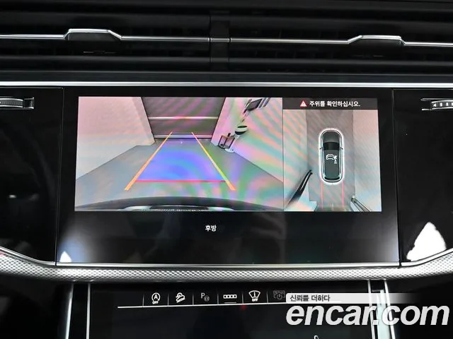 Audi Q7 (4M) id 2667244 из Кореи 6