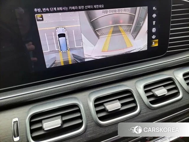 Mercedes-Benz GLS - Class X167 2023 Белый из Кореи, фото 6