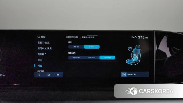 Hyundai Grandeur (GN7) 2025 Черный из Кореи, фото 6