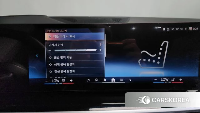 BMW X7 (G07) 2023 Белый из Кореи, фото 6