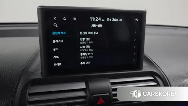 Hyundai Casper 2023 Белый из Кореи, фото 6