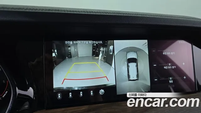 Kia Mohave Master id 2681971 из Кореи 6