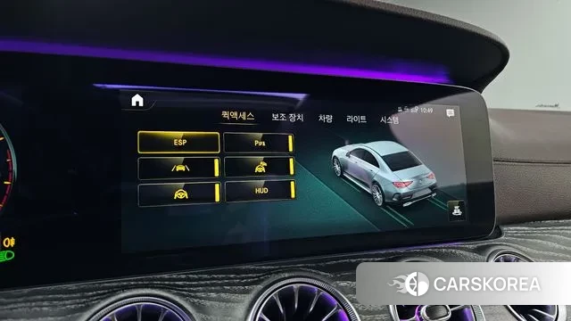 Mercedes-Benz CLS-Class C257 2020 Белый из Кореи, фото 6