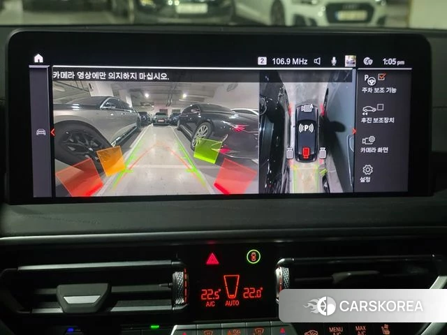 BMW X4 (G02) 2024 Черный из Кореи, фото 6