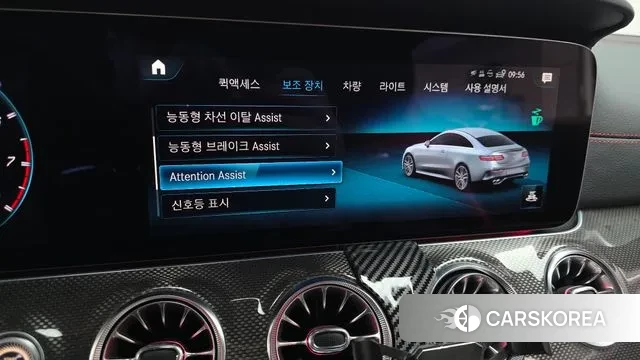 Mercedes-Benz E-Class W213 2022 Черный из Кореи, фото 6