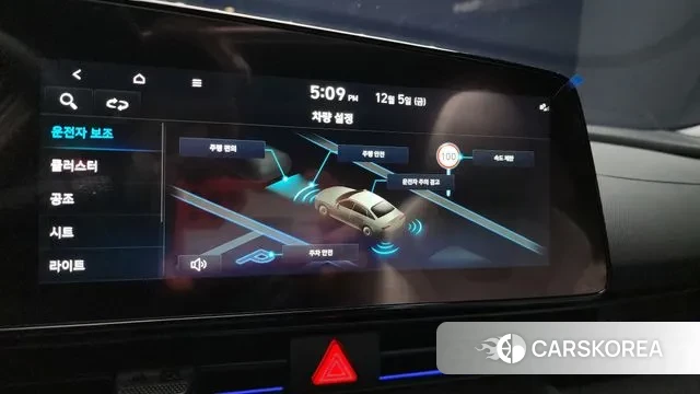 Hyundai The New Avante (CN7) 2024 Серый из Кореи, фото 6