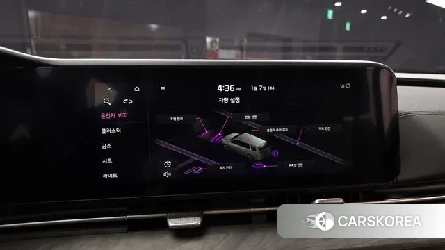 Kia Carnival 4th generation 2023 Серый из Кореи, фото 6