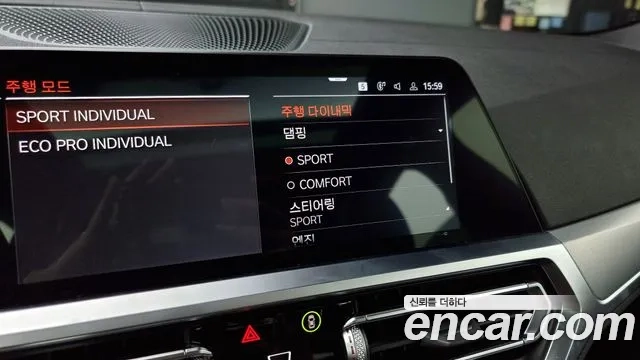 BMW 4 Series (G22) 2023 Белый из Кореи, фото 6