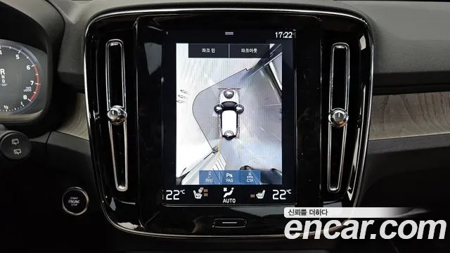 Volvo XC40 2020 Белый из Кореи, фото 6