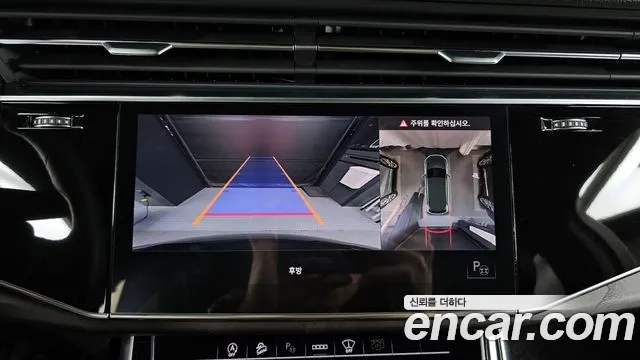 Audi Q7 (4M) id 2911191 из Кореи 6