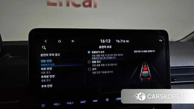 Hyundai Staria 2022 Черный из Кореи, фото 6