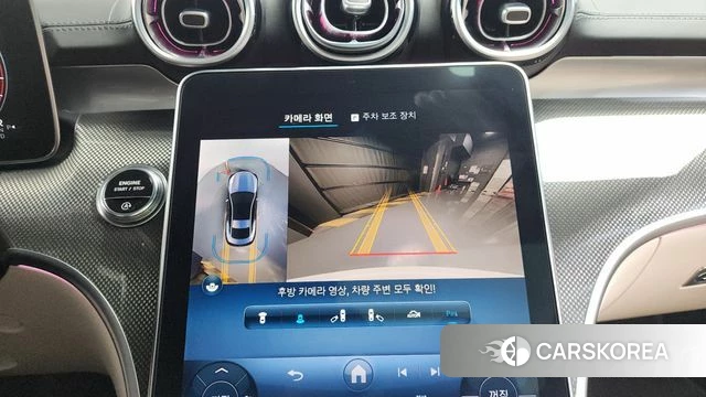 Mercedes-Benz CLE-Class C236 2024 Белый из Кореи, фото 6